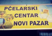 U Novom Pazaru otvoren regionalni Pčelarski centar