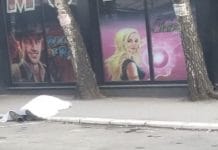 Pronadjeno beživotno telo u centru Novog Pazara