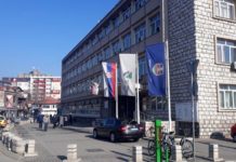 Objavljena lista dobitnika studentskih stipendija