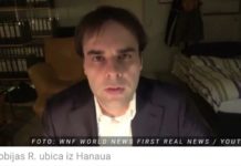 BOŠNJAK MEĐU ŽRTVAMA MASAKRA U NJEMAČKOJ