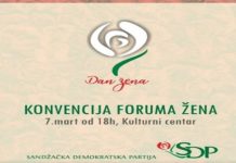 SDP poziva na Konvenciju Foruma žena! KULTURNI CENTAR 7.MART, 18 ČASOVA!