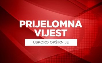 8 NOVIH SLUČAJEVA KORONE U SRBIJI! Ukupno 65 obolelih! NAJNOVIJI PODACI Prijelomna Vijest
