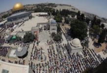 U Palestini 59 oboljelih od koronavirusa, Al-Aqsa privremeno zatvorena