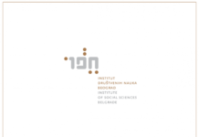 IDN: KOLIKA JE SOCIJALNA (ETNIČKA) DISTANCA U SRBIJI?