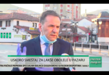Ljajić: U Novom Pazaru se pravi privremena bolnica za lakše pacijente! EVO KOJI ĆE SVE OBJEKTI I DVORANE BITI PRETVORENE U PRIVREMENE BOLNICE! (video)