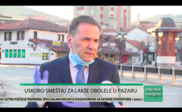 Ljajić: U Novom Pazaru se pravi privremena bolnica za lakše pacijente! EVO KOJI ĆE SVE OBJEKTI I DVORANE BITI PRETVORENE U PRIVREMENE BOLNICE! (video)