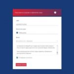 Screenshot_2_censored-800x369_1000x0