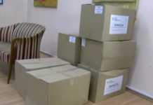 Donacija vizira od fondacije”Alija Izetbegović” BNV-u