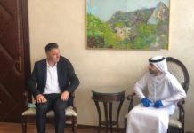 Ambasada Ujedinjenih Arapskih Emirata obezbedila tradicionalne ramazanske pakete