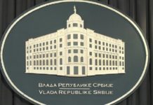 ZAVRŠEN SASTANAK KRIZNOG ŠTABA! Saopštene nove odluke, uvedena jedna VELIKA PROMENA ZA SVE GRAĐANE