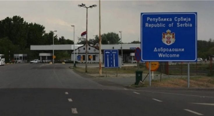 ULAZAK U SRBIJU IZ INOSTRANSTVA OD DANAS BEZ NEGATIVNOG TESTA NA KORONU I BEZ SAMOIZOLACIJE