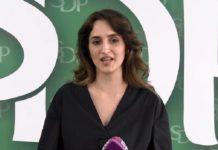 SDP: Pripremna nastava za osnovce