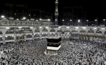 Saudijska Arabija zabranila dolazak hodočasnika iz inostranstva na ovogodišnji hadž saudijska-arabija-zabranila-dolazak-hodocasnika-iz-inostranstva-na-ovogodisnji-hadz