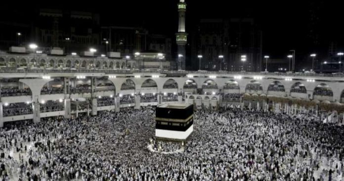 saudijska-arabija-zabranila-dolazak-hodocasnika-iz-inostranstva-na-ovogodisnji-hadz