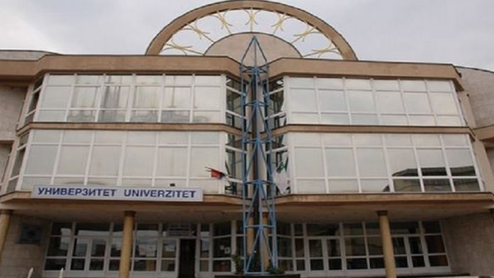 dunp:-poceo-prvi-upisni-rok