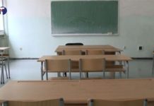 Evo u kojim školama u Novom Pazaru će se polagati ponovljeni kombinovani test evo-u-kojim-skolama-u-novom-pazaru-ce-se-polagati-ponovljeni-kombinovani-test