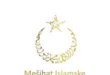 Odluke Kriznog štaba Mešihata Islamske zajednice povodom uvođenja vanredne situacije odluke-kriznog-staba-mesihata-islamske-zajednice-povodom-uvodjenja-vanredne-situacije