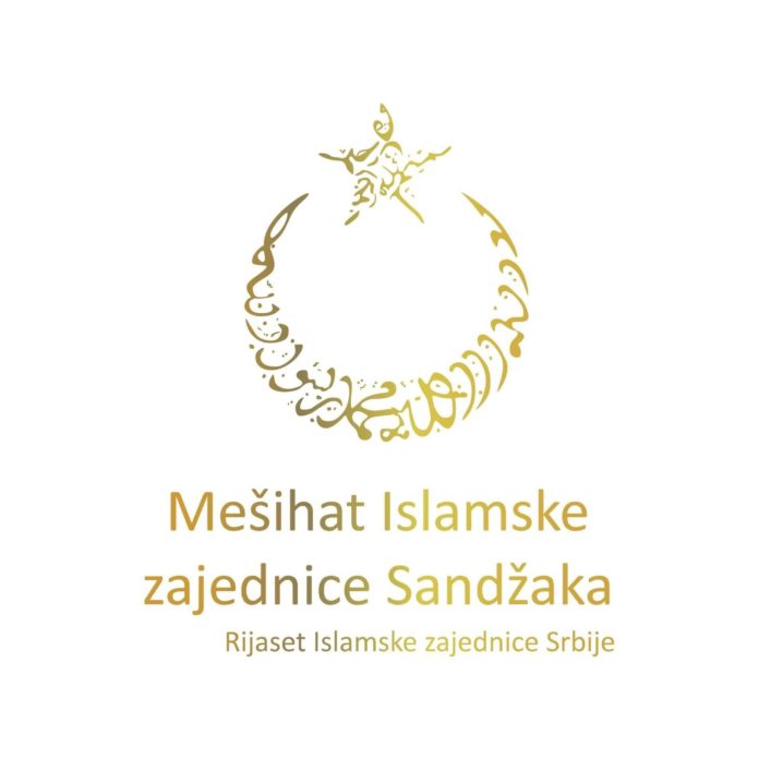 odluke-kriznog-staba-mesihata-islamske-zajednice-povodom-uvodjenja-vanredne-situacije