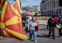 Granice S.Makedonije od danas otvorene bez PCR testova granice-s.makedonije-od-danas-otvorene-bez-pcr-testova