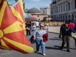 granice-s.makedonije-od-danas-otvorene-bez-pcr-testova
