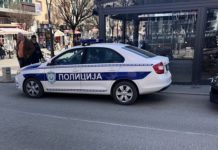 Uhapšen muškarac iz Sjenice zbog ubistva sugrađanina uhapsen-muskarac-iz-sjenice-zbog-ubistva-sugradjanina