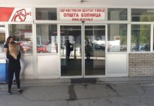 Korona bukti u Zlatiborskom okrugu! Novi slučajevi u Užicama, Prijepolju, Sjenici… korona-bukti-u-zlatiborskom-okrugu!-novi-slucajevi-u-uzicama,-prijepolju,-sjenici…