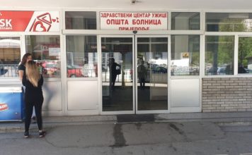 Korona bukti u Zlatiborskom okrugu! Novi slučajevi u Užicama, Prijepolju, Sjenici… korona-bukti-u-zlatiborskom-okrugu!-novi-slucajevi-u-uzicama,-prijepolju,-sjenici…