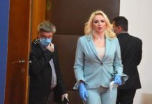 ZAVRŠEN SASTANAK KRIZNOG ŠTABA! Od sutra u 6h obavezno nošenje maski u zatvorenom zavrsen-sastanak-kriznog-staba!-od-sutra-u-6h-obavezno-nosenje-maski-u-zatvorenom