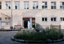 Novi Pazar: Još 20 pozitivnih na Covid 19, ukupno 466 novi-pazar:-jos-20-pozitivnih-na-covid-19,-ukupno-466