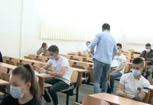 DUNP: Sutra preliminarni rezultati polaganja prijemnih ispita dunp:-sutra-preliminarni-rezultati-polaganja-prijemnih-ispita