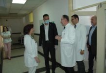 Veća ulaganja u Dom zdravlja