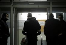 Novi policijski sat uveden u Sjevernoj Makedoniji