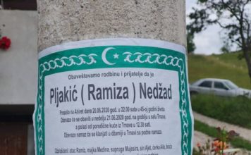 Ispovest oca, čiji je sin umro od korone u Novom Pazaru (video)