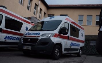 Srbija ljubazno odbila ponuđenu pomoć BiH: Novi Pazar ima sve što je potrebno srbija-ljubazno-odbila-ponudjenu-pomoc-bih:-novi-pazar-ima-sve-sto-je-potrebno