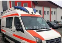 Ljajić donirao moderno sanitetsko vozilo OB Novi Pazar ljajic-donirao-moderno-sanitetsko-vozilo-ob-novi-pazar