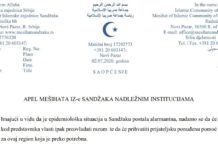 Apel Mešihata IZ Sandžaka Ministarstvu zdravlja apel-mesihata-iz-sandzaka-ministarstvu-zdravlja