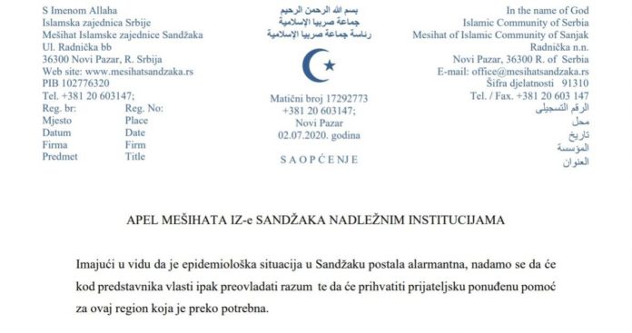 apel-mesihata-iz-sandzaka-ministarstvu-zdravlja