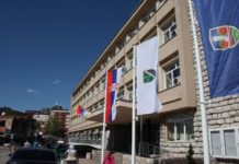 Gradski štab Novog Pazara: Zajedničkim snagama u borbu protiv krize gradski-stab-novog-pazara:-zajednickim-snagama-u-borbu-protiv-krize