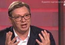 Vučić: Ni beogradske, ni sandžačke dahije za 30 godina ništa nisu uradili u Pazaru vucic:-ni-beogradske,-ni-sandzacke-dahije-za-30-godina-nista-nisu-uradili-u-pazaru