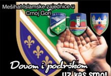 ZNAK PODRŠKE: Obeležja sandžačkih gradova na zgradi medrese “Mehmed Fatih” u Podgorici znak-podrske:-obelezja-sandzackih-gradova-na-zgradi-medrese-“mehmed-fatih”-u-podgorici