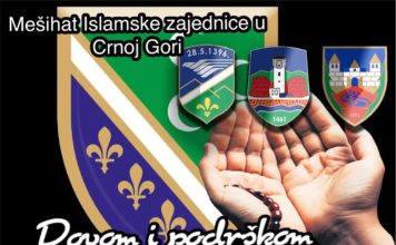 ZNAK PODRŠKE: Obeležja sandžačkih gradova na zgradi medrese “Mehmed Fatih” u Podgorici znak-podrske:-obelezja-sandzackih-gradova-na-zgradi-medrese-“mehmed-fatih”-u-podgorici