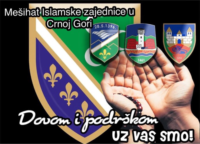 znak-podrske:-obelezja-sandzackih-gradova-na-zgradi-medrese-“mehmed-fatih”-u-podgorici