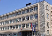 Sutra javno nadmetanje za imovinu ‘’Raška Holding kompanije’’ sutra-javno-nadmetanje-za-imovinu-‘’raska-holding-kompanije’’