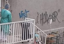 Lončar: Devojčici je ukazana prva pomoć! Nema nikave veze sa koronom loncar:-devojcici-je-ukazana-prva-pomoc!-nema-nikave-veze-sa-koronom