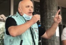 Održan protest u Novom Pazaru odrzan-protest-u-novom-pazaru