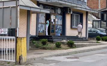 ZZJZ: Za vikend 41 pozitivan, 37 iz Novog Pazara zzjz:-za-vikend-41-pozitivan,-37-iz-novog-pazara