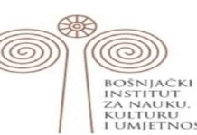 BINKU doneo odluku: Nagrada lekarima Novopazarskog zdravstvenog centra binku-doneo-odluku:-nagrada-lekarima-novopazarskog-zdravstvenog-centra