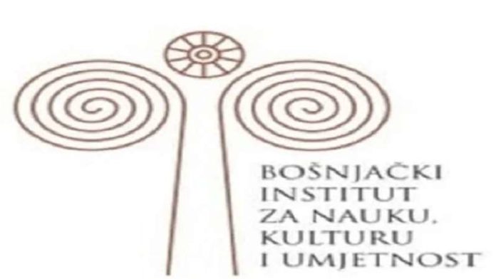 binku-doneo-odluku:-nagrada-lekarima-novopazarskog-zdravstvenog-centra