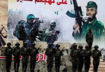 Hezbolah i Hamas: Agresija protiv palestinskog naroda hezbolah-i-hamas:-agresija-protiv-palestinskog-naroda