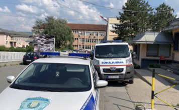 Tri inficirane bebe iz Novog Pazara prebačene na lečenje u Beograd tri-inficirane-bebe-iz-novog-pazara-prebacene-na-lecenje-u-beograd